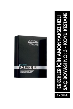 ملون الشعر السريع من دون أمونيا للامرأة رقم 3: - كاستين داكن 3x50 مل 3474634006467 - L'oreal Professionnel