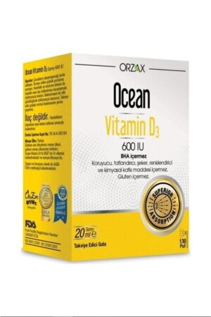 فيتامين د3 600 يوتي 20 مل - Ocean