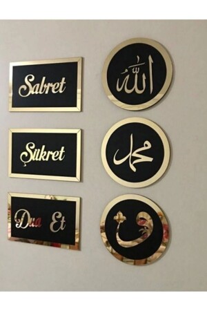 3 Adet Yuvarlak Sabret- Şükret- Dua Et - 3 Adet Dkdörtgen Allah- Muhammed- Vav 6 Lı Set - 212Toyzz