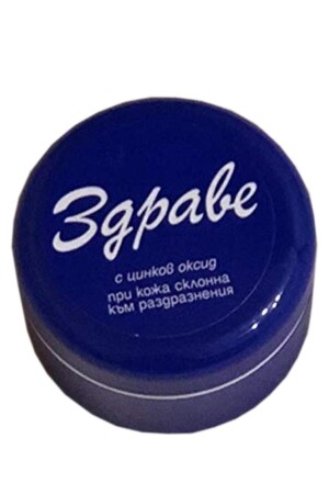 3 Gpabe Bulgar Kremi 30 Gr. 2'li Avantajlı Paket 1271-101 - ZDRAVE
