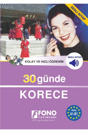 (منيز كورية في 30 يوماً (مع صوت) 100786786 - Fono Yayınları