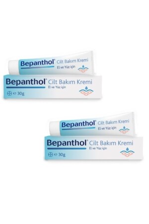 كريم الوجه واليد كريم رعاية الجلد بيبانتين 30 جرام × 2 قطع bpnthl02 - Bepanthol