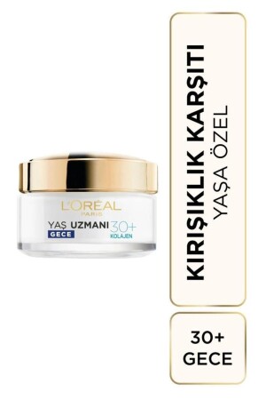 خبير من العمر من قبل (منز) 30+ كريم ليلي مضاد للجلد 3600524042639 - L'Oreal Paris