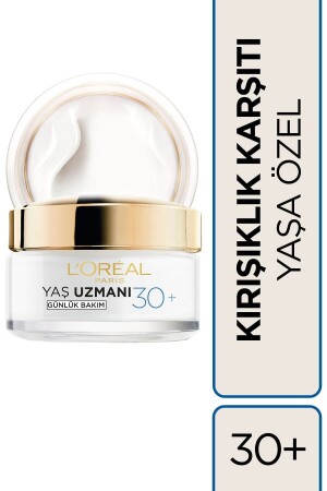 خبير العمر في مجال (مينز باريس) 30+ كريم رطوبة ضد التجاعيد 50 مل - L'oreal Paris