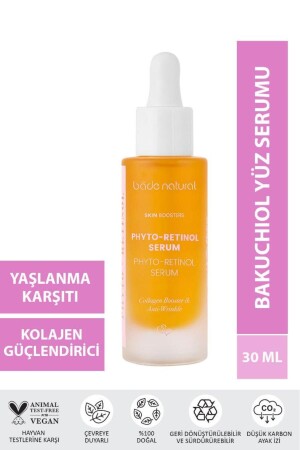 مـنـز- باكوكيوـل فيتو ريتينول سيروم الوجه مضاد للشيخوخة والجلد 30 مـل BN203 - Bade Natural