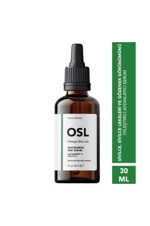 سيروم من النياسيناميد من الزنك 30 مل (المرونات والمرونات المقطوعة للجلد الزيتي) - OSL Omega Skin Lab