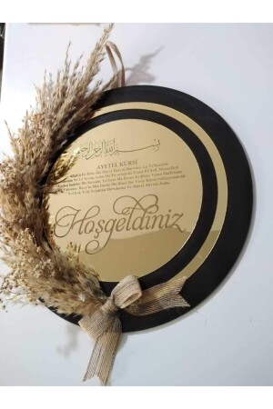 30 cm Plexi Wooden Door Ornament unnamed - Dia's Reklam