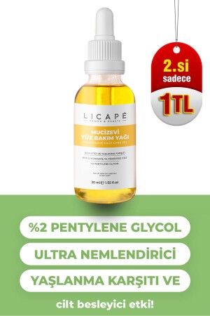 زيت رعاية الجلد المعجزة 30 مل - Licape
