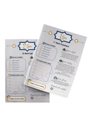 خطط (منتج) شهر رمضان مع الصلاة - 30 ورقة - - Planneradair