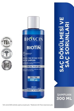 شامبو من النمو النووي من النمو النووي 300 مل - شعر حساس - Bioxcin