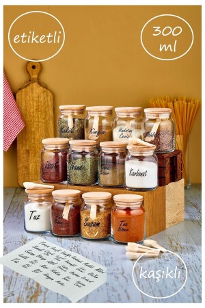 300 ml 12 Jars with Wooden Lids and 12 Mini Spice Spoons 24 Piece Spice Set FBZ-AHK-300 - FBZhome
