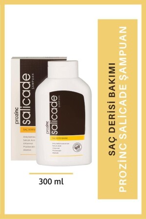 الشامبو من المنزيلات المضادة للثوب 300 مل - Prozinc