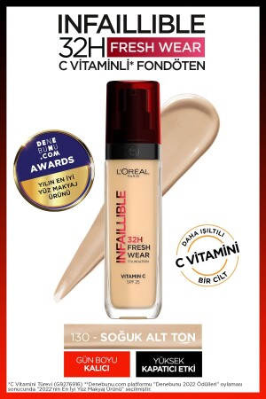 (منز-لوريال باريس) لا أخطاء 32 ساعة (فيتامين سي) المؤسسة - 130 بيج حقيقي - L'oreal Paris