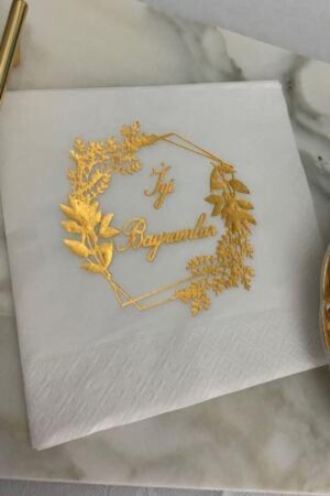 (منز) الذهبية (أبيض) الذهبية (مباركة العطلات (نابكين 33x33 KP05787 - kidspartim