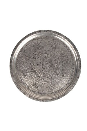 34cm Gaziantep Copper Ottoman Handmade Tray Henna Tray 34 Cm Weight: 0,600 gr Antique Model DMT-19052 - DMT COPPER HOME
