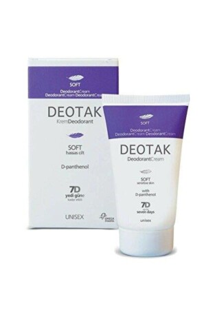 مادة منشطة منشطة منشطة منشطة 35 مل - Deotak