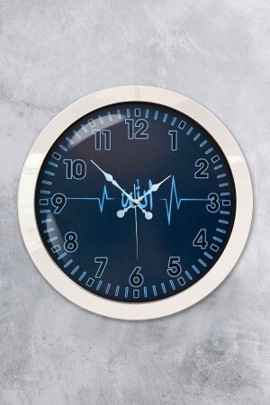 36 Cm Beyaz Metal Allah Ritim Duvar Saati BU2106511325W - Genel Markalar