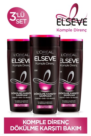 الشامبو ضد الشعر 360 مل مجموعة من 3 - Elseve
