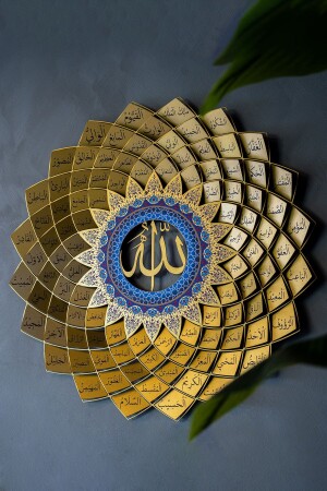 3D Esma'ul Husna Metal Islamic Wall Painting - Gold Color - Religious Paintings with Calligraphy - Wam173 - Wall Art İstanbul