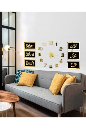 3D Latin Numeral Wall Clock And Be Patience Be Thankful Pray Allah Muhammed Vav Board Black-Gold WD-TR-PANO - Wooden Factory