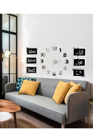 3D Latin Numeral Wall Clock And Be Patience Be Thankful Pray Allah Muhammed Vav Board Blacksilver WD-TR-PANO - Wooden Factory