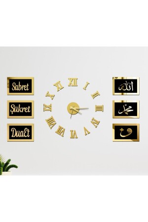 3D Roman Numeral Clock And Be Patient Be Thankful Pray Allah Muhammad Vav Panel Set (BLACK GOLD) 6LISET-ROMA-A - Wooden Factory