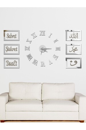 3D Roman Numeral Clock And Be Patient Be Thankful Pray Allah Muhammad Vav Uv Panel Set (white gold) TOOALL-ROMA-PANOLAR - Tooall