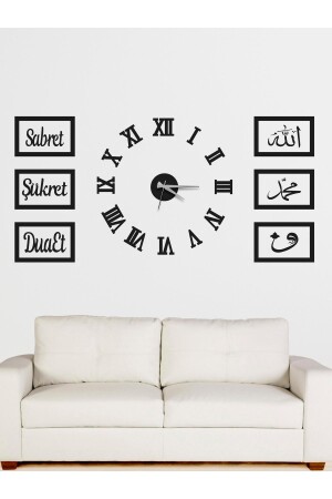 3D Roman Numeral Clock And Be Patient Be Thankful Pray Allah Muhammad Vav Uv Panel Set (white gold) TOOALL-ROMA-PANOLAR - Tooall