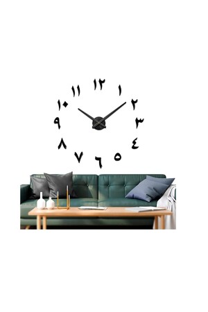 3d Wall Clock Arabic ???? - MİNAY HOME