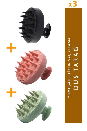 3Pcs Soft Silicone Scalp Massage Shampoo Shower Brush - Muggio