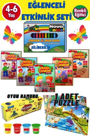 مجموعة من الأنشطة الممتعة من 4 إلى 6 سنوات (القلم + 5 كتب لون) + اللغز + خمیر اللعب) - Gönül Yayincilik