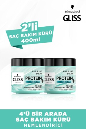 4 in 1 Moisturizing Hair Care Treatment - With Cocoa Butter 400 Ml - Gliss