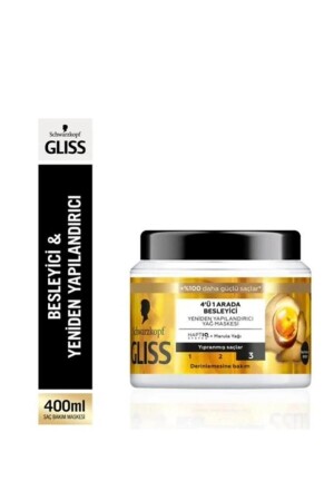 4 in 1 Nourishing & Restructuring Hair Care Mask Ultimate Oil 400 ml - Schwarzkopf