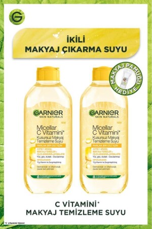 فيتامين سي ميكيلير ميكيب كامل ماء تنظيف 400 مل مجموعة من 2 PKTCVTMKYJTMZLYC - Garnier