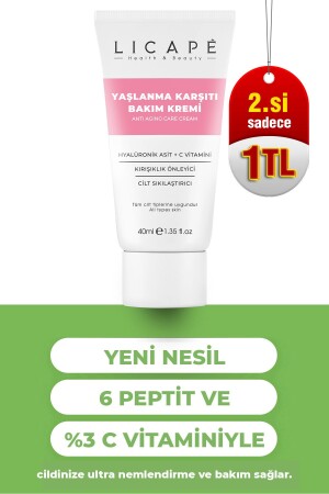 كريم العناية من مكافحة الشيخوخة 40ml 212743 - Licape