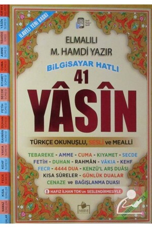 (منيز-41 ياسين) مع خط الكمبيوتر (راخل بوا) - المالي محمد حمدي يزر - Merve Yayınları