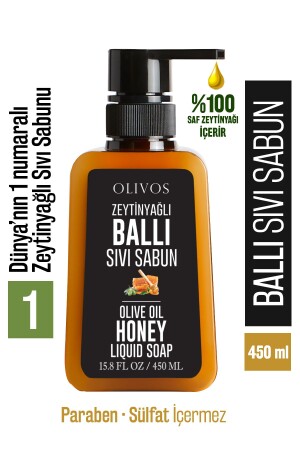 زيت الزيتون والعسل صابون يد سائل مرطوب مكثف تنظيف الأعشاب 450 مل 153020112 - Olivos
