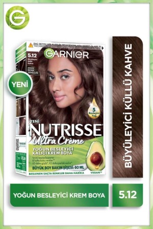 5 . 12 حلاوة شعر مدهشة براون - Garnier