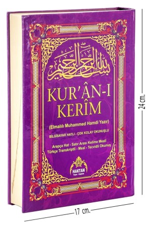 القرآن المقدس من قِبل القرآن والكلمة المتواصلة مع الكلمة مع القراءة والمعنى التركي - 5 خصائص - متوسط الحجم 458280 - Haktan Yayın Dağıtım