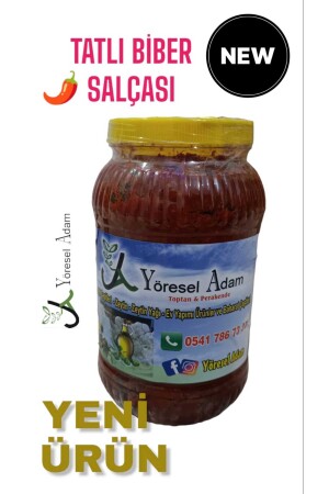 سلوسا الفلفل حلوة (5 كجم) - Yöreseladam