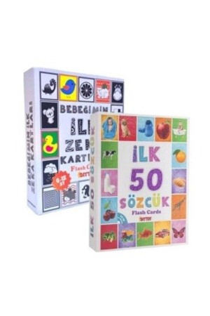 منز-أول بطاقات ذكاء طفلي و بطاقات فلاش لعبة أول 50 كلمة مجموعة من 2 مجموعة من 2 - Diytoy
