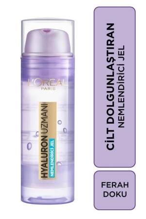 مـنـز هـيـالورون الخبراء جـل رطوبات 50 مـل 3600524042592 - L'Oreal Paris