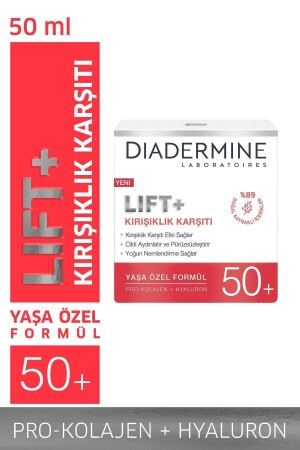 مادة مكافحة التجاعيد من قبل المملكة المتحدة 50 + يوم كريم 8690572790083 - Diadermine