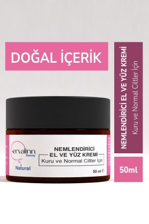كريم رطوبة طبيعي ليدين ووجهها 50 مل لجلد جاف وعادي ENK001 - Ervalinn