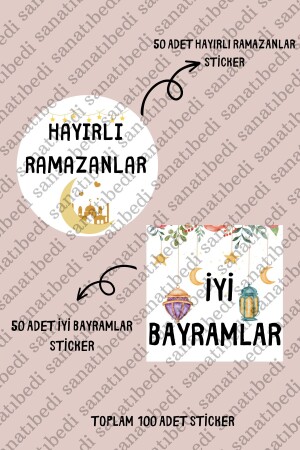 50 Pieces Happy Ramadan - 50 Pieces Happy Holidays Sticker Set - Sanatıbedi