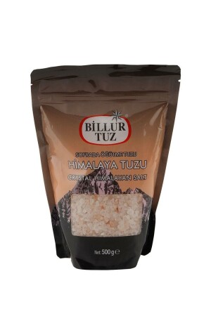 ملح بيلور هيماليان 500 جرام - Halal