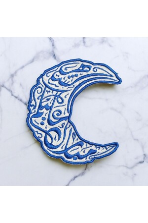 6-teilige Präsentationsserviette mit Ramadan-Schriftzug - Keyfhome