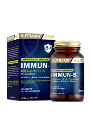 منز- إمون 60 حبوب - Nutraxin