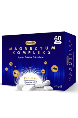 مـنـز-مـراديرم مـغنيـسيم كـمبـلـك 60 كابسول - Miraderm Pharma