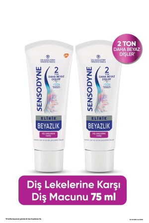 معجون أسنان بيضاء من النظام العلاجي ضد بقايا الشاي والقهوة والتبغ 75 مل × 2 قطع - Sensodyne